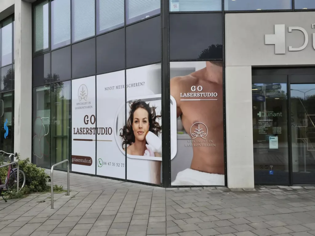 Studio Roosendaal buiten